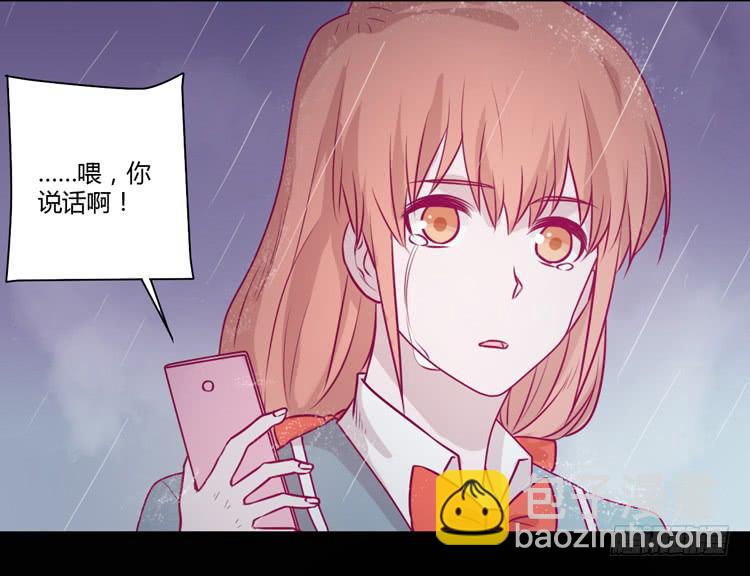 别再骗你自己了！44