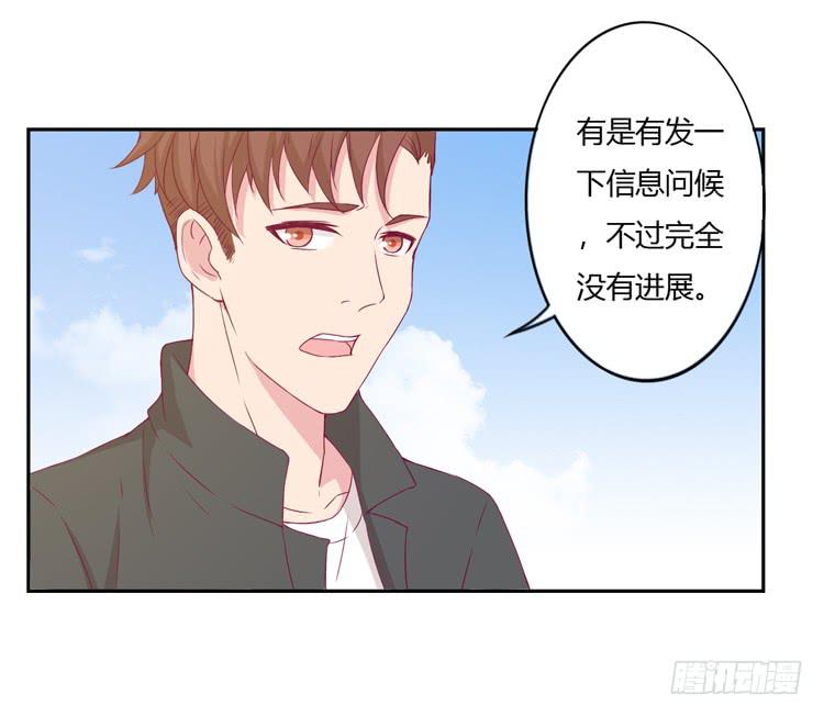 刚刚的是什么！？15