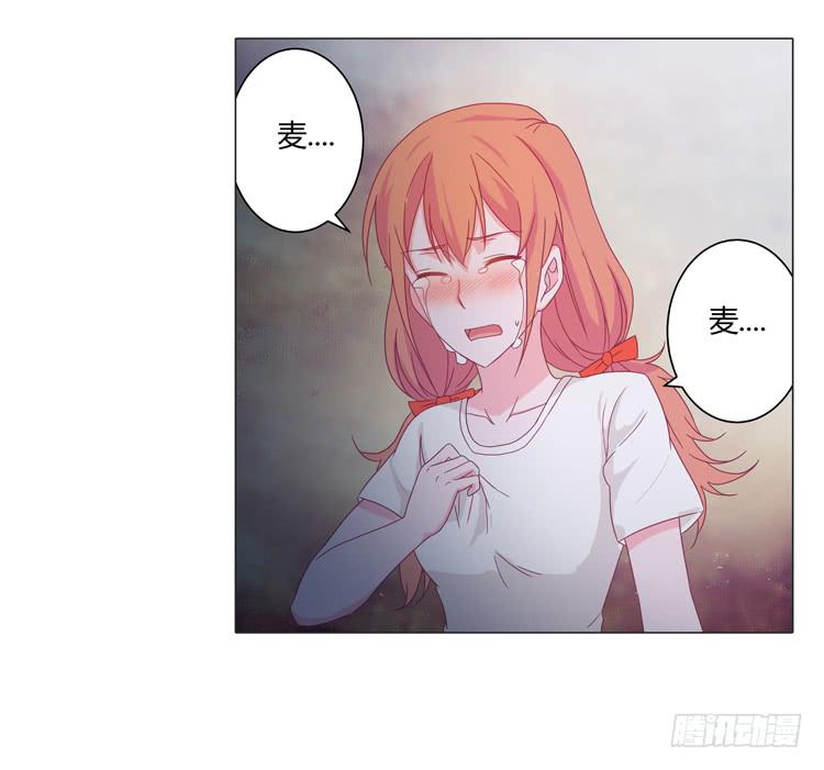安心睡吧18