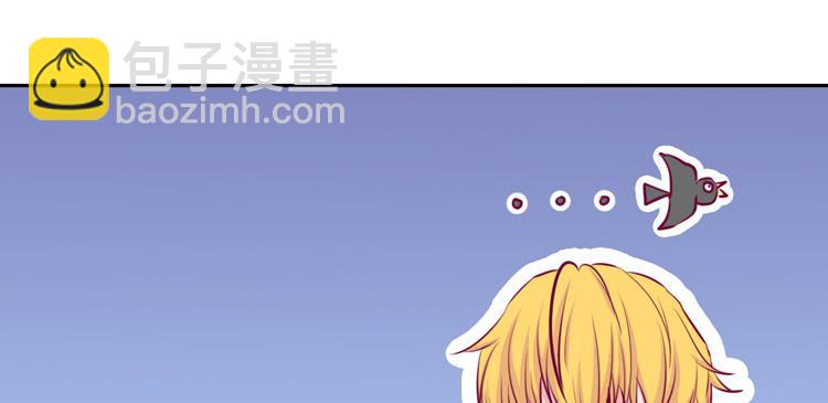 不要过来！23