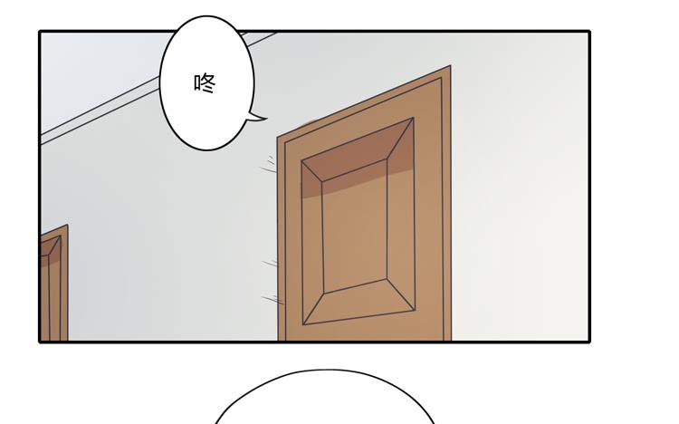 姐姐与辰风分手？45