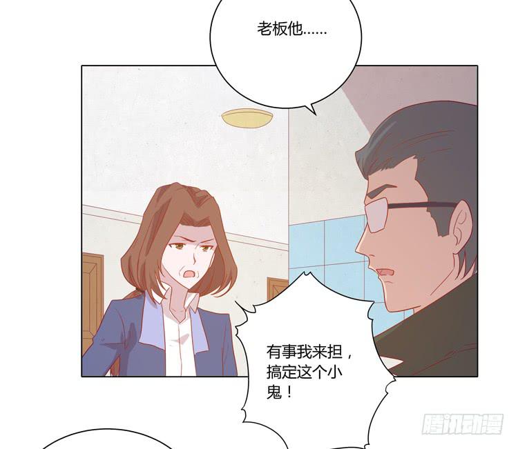 我妈来了，你爸也来了27