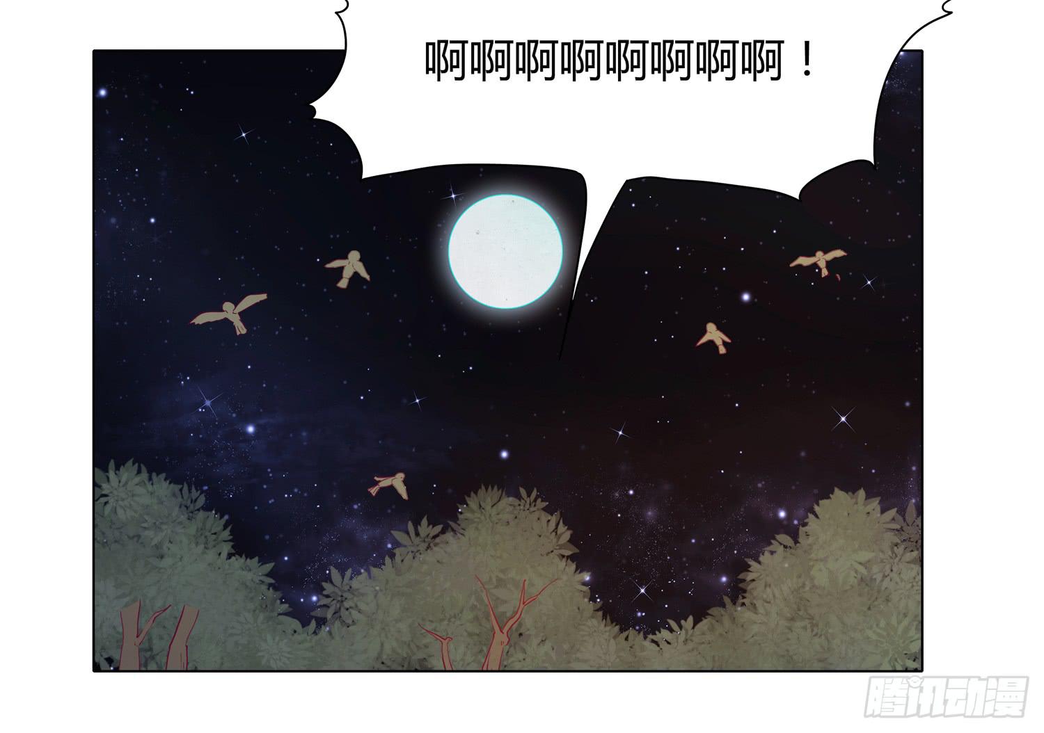 为你奋不顾身！30