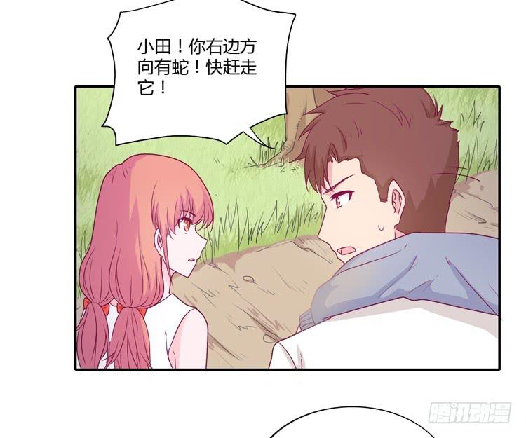 你的身体……29