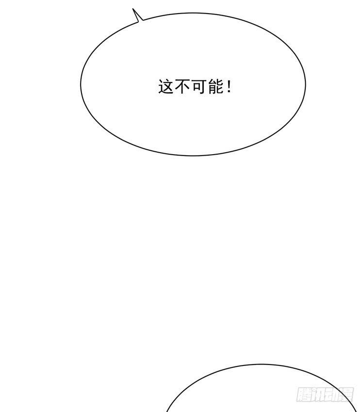 不好意思啊宅男们，我有男朋友了。48