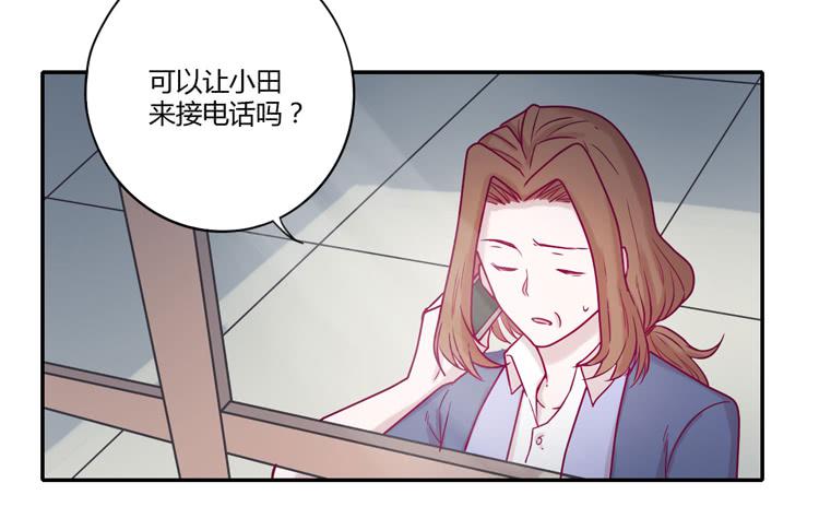 还剩多少时间呢？37