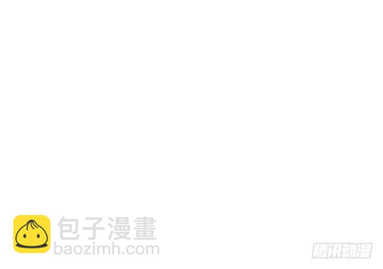 什么？他们在一起了？9