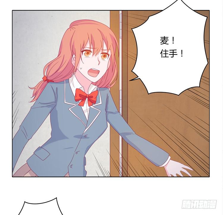 吃飞醋的麦7