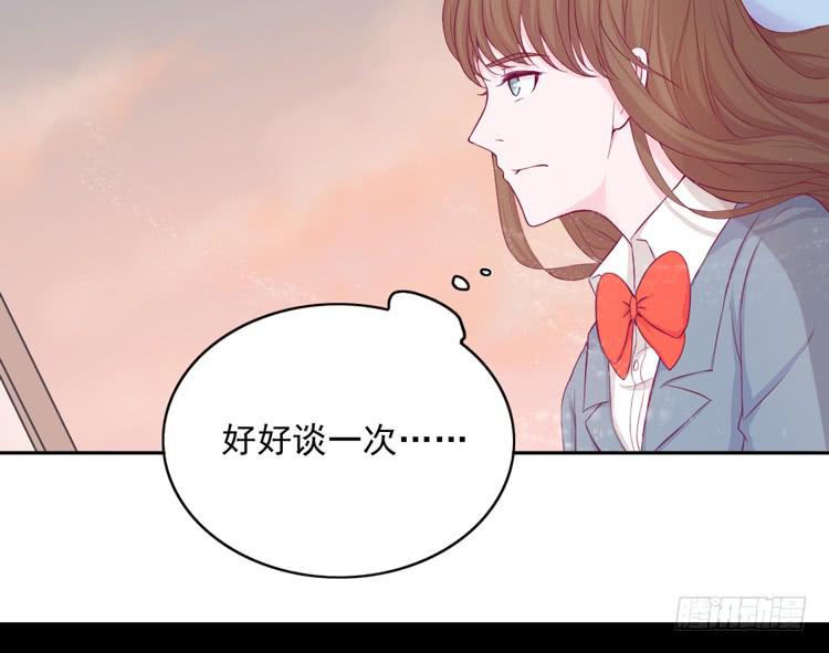 与弘理同组！？2