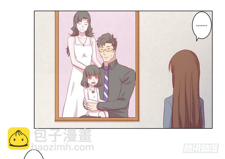 辰风的过去14