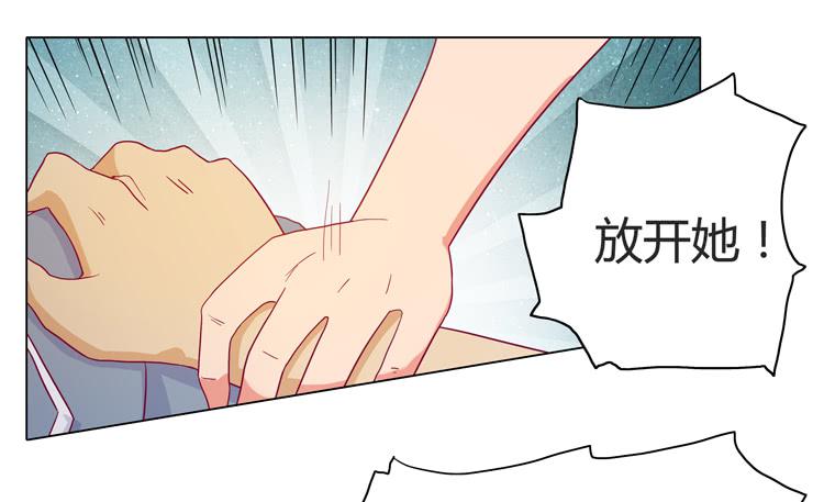 熊大又来搞事！44