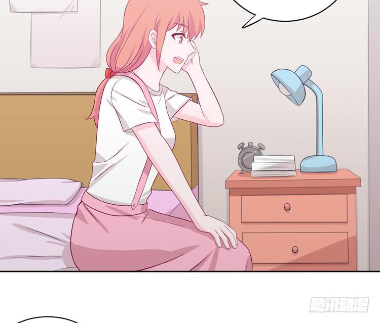 我有护卫了49