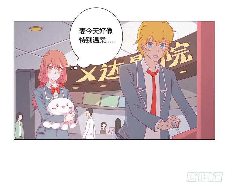 一条狗的使命21