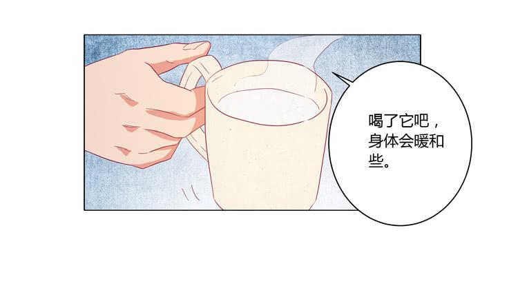 他竟然拒绝了我…44