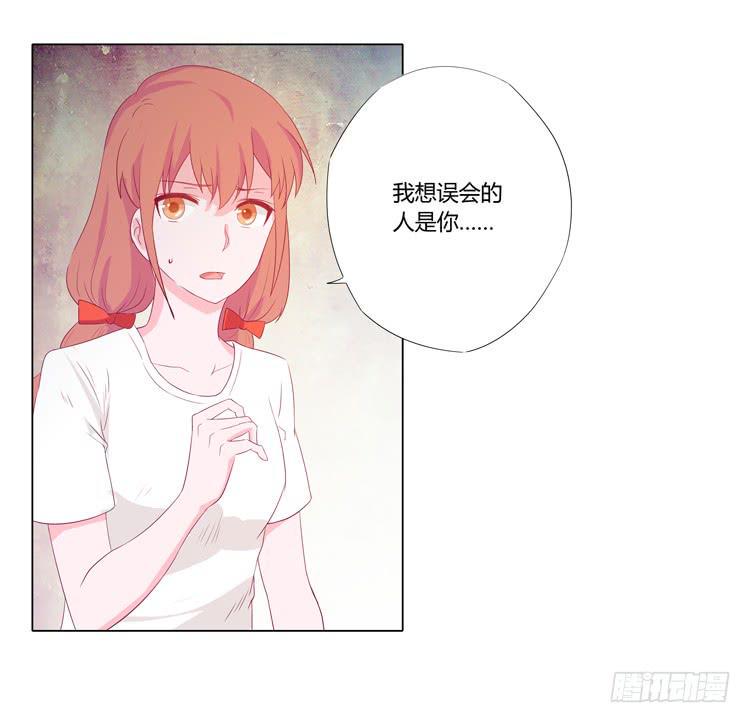 麦的吻8