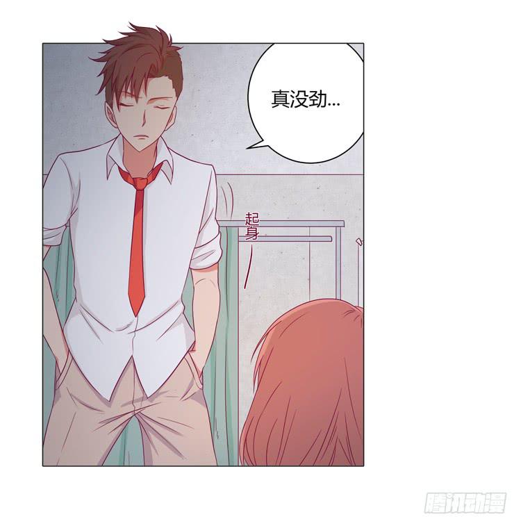 安心睡吧11