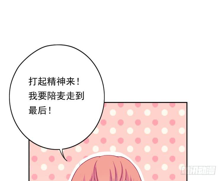 体检结果是……47