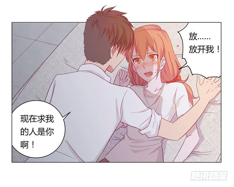 安心睡吧1