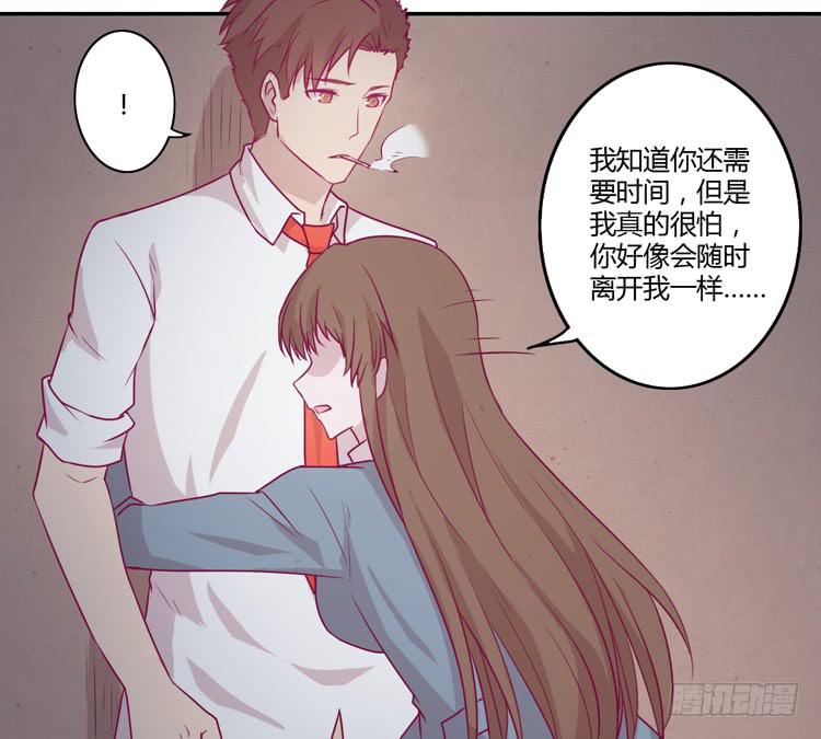 我真的能忘记你吗？10