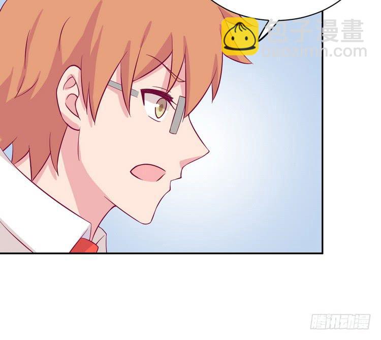 请告诉我答案吧。43