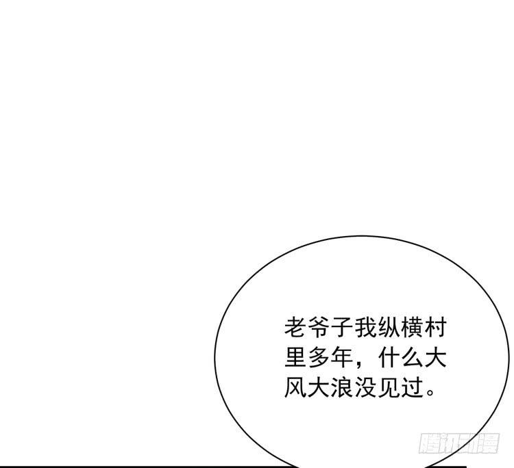 地震，就在今晚！22