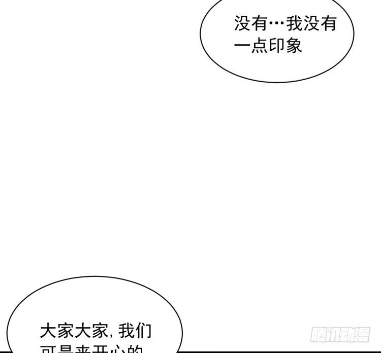 麦，先把衣服穿上吧。29