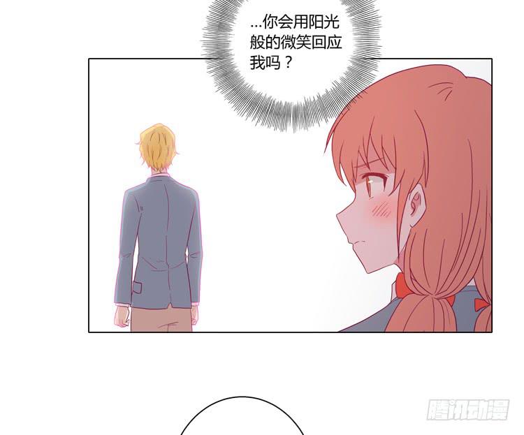 麦，我喜欢你38