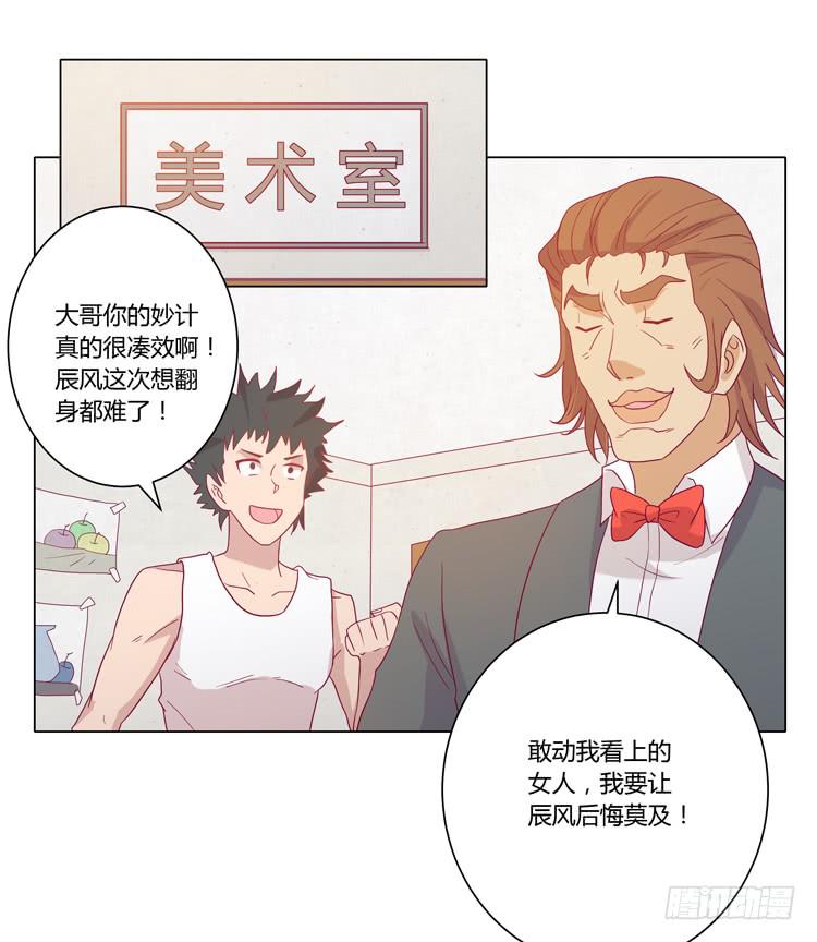 拯救！1