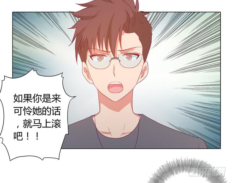小田失踪了？34