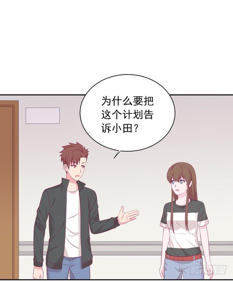 交换寿命的秘密，也应该告诉你了。30