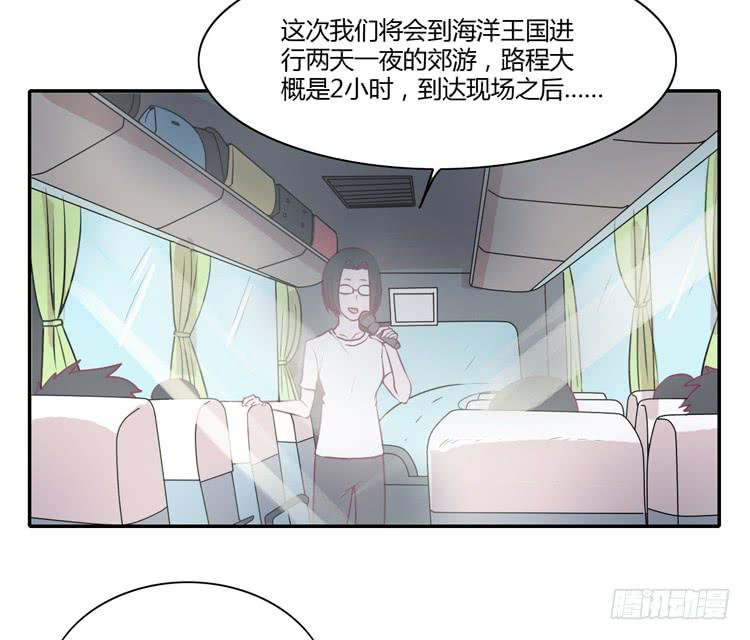 我真的能忘记你吗？24