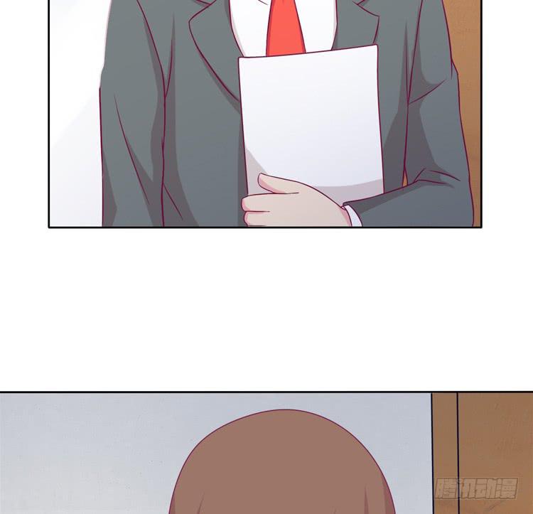 我可能要放弃了7