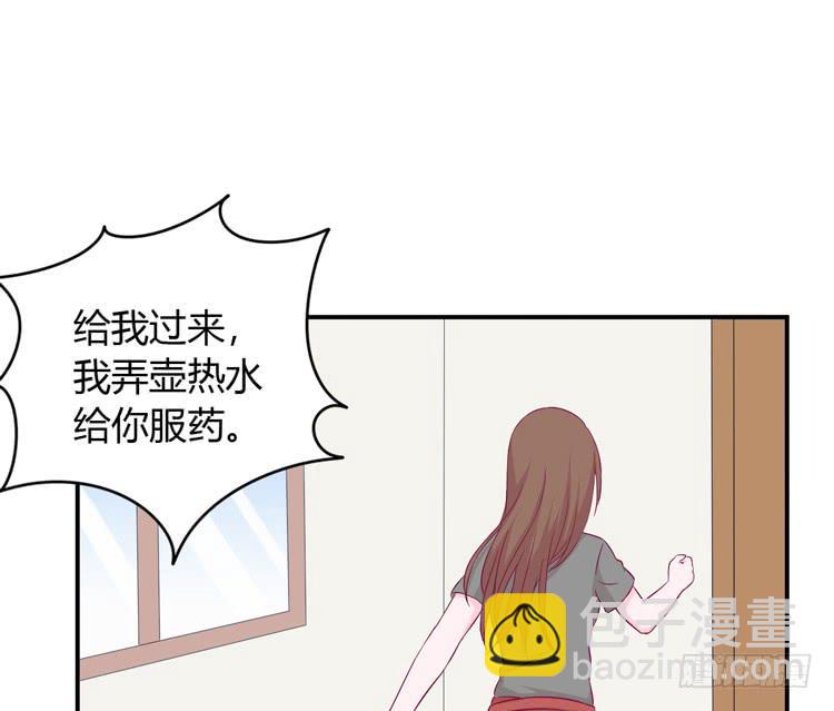 我没有看错49