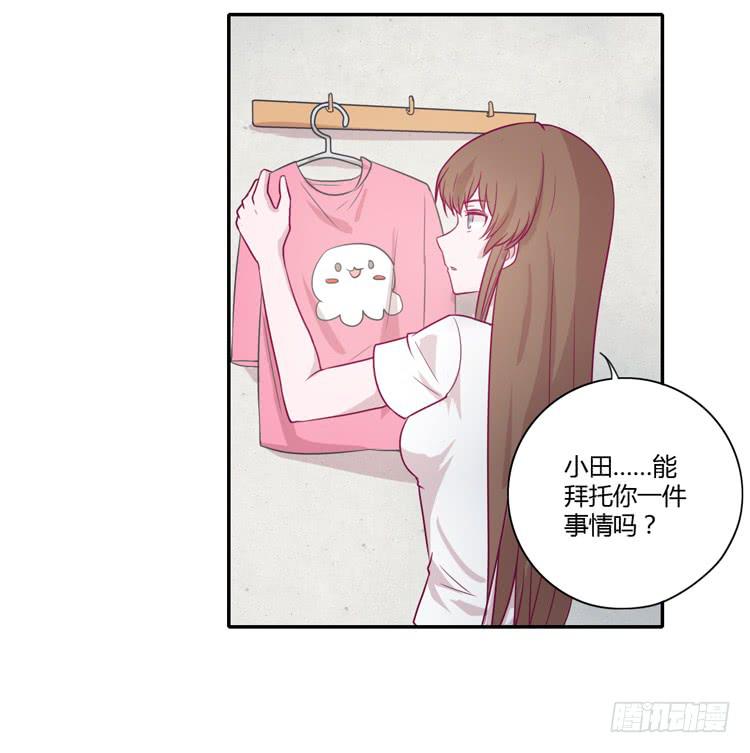 我真的能忘记你吗？47