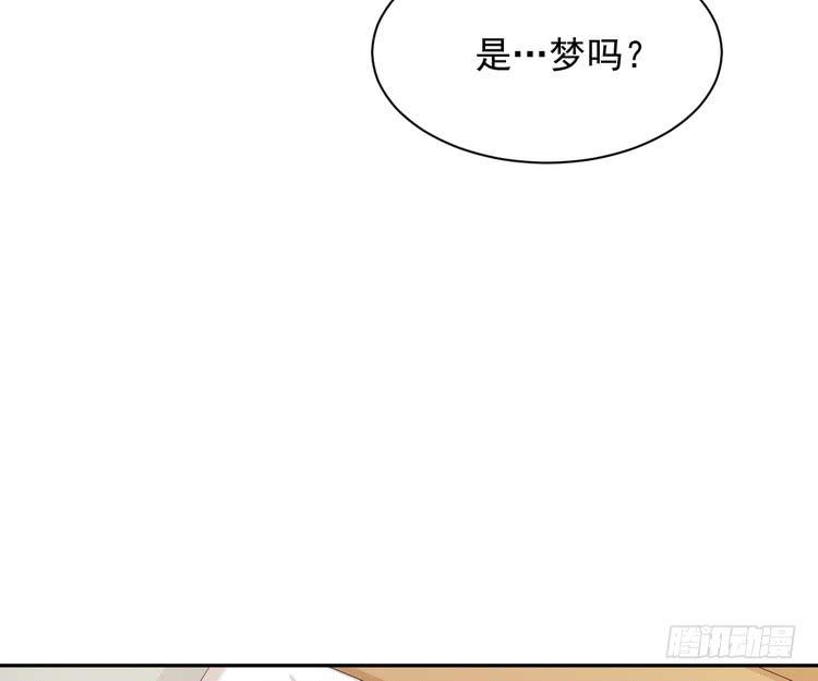 小田，我做噩梦了！7