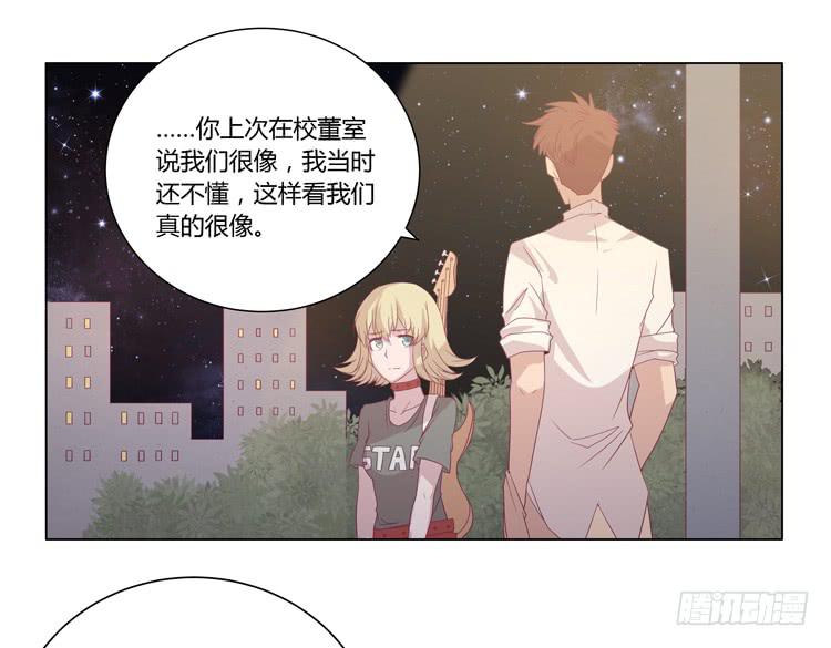 谢谢你，辰风19