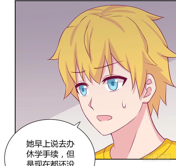 这一次，就换我来守护你吧。6