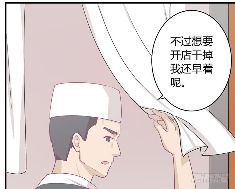 让麦活下来的其他方法36