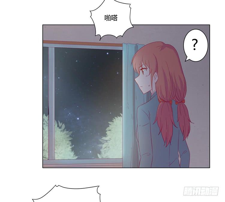 小田，我带你走！44