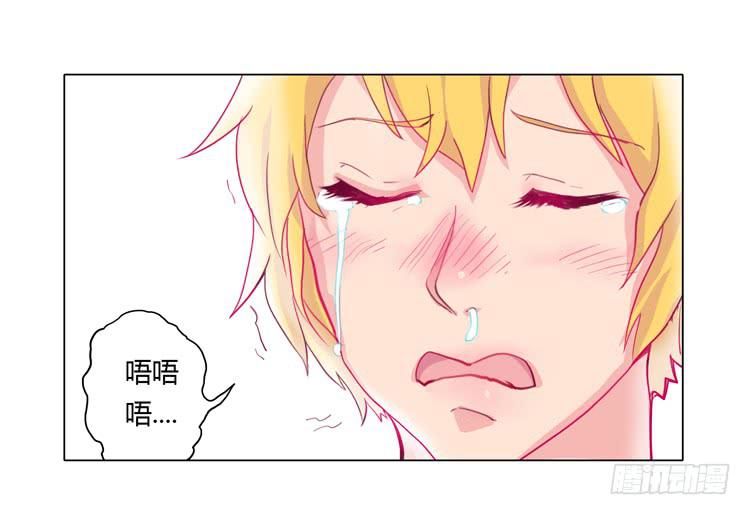我不要变！1