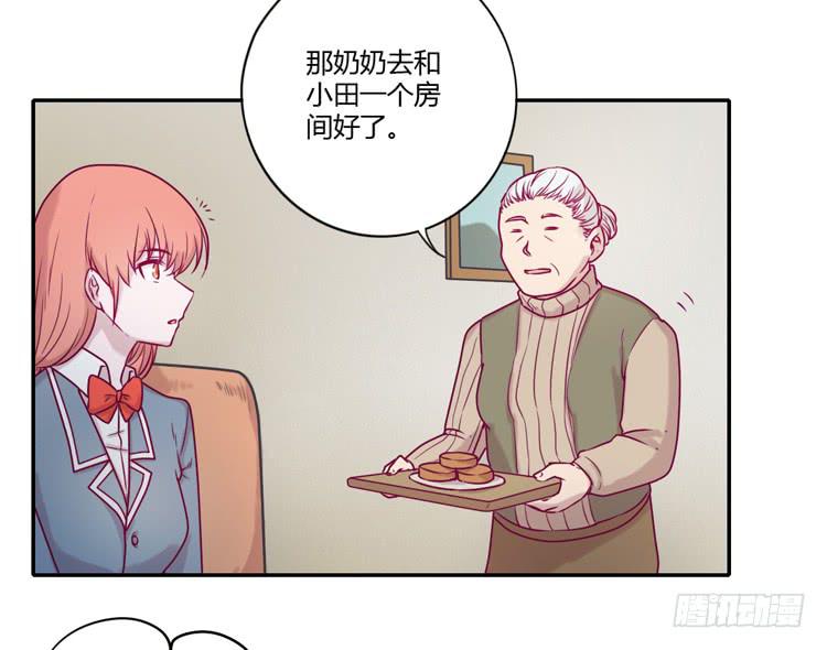 还剩多少时间呢？26
