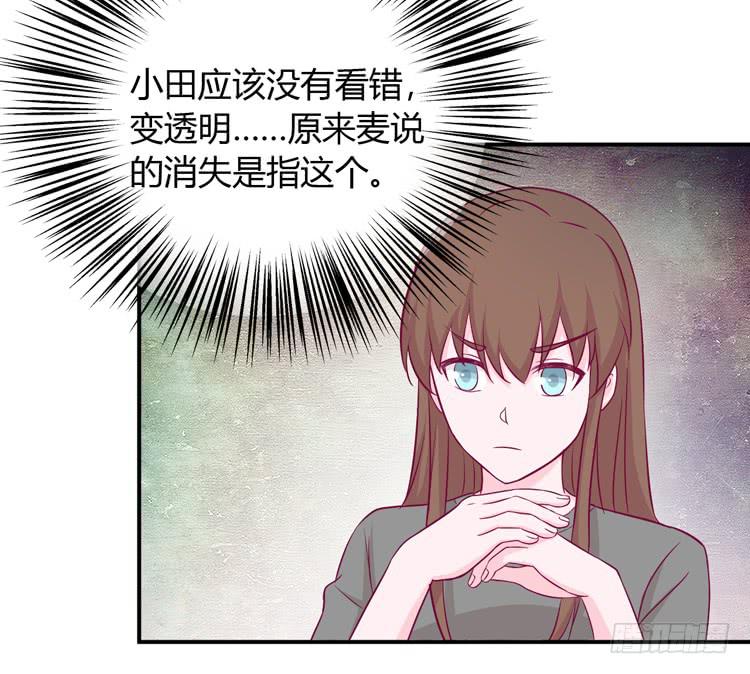 我依然喜欢辰风42