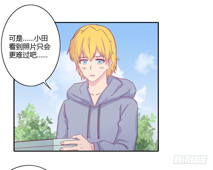 记录在一起的时光18