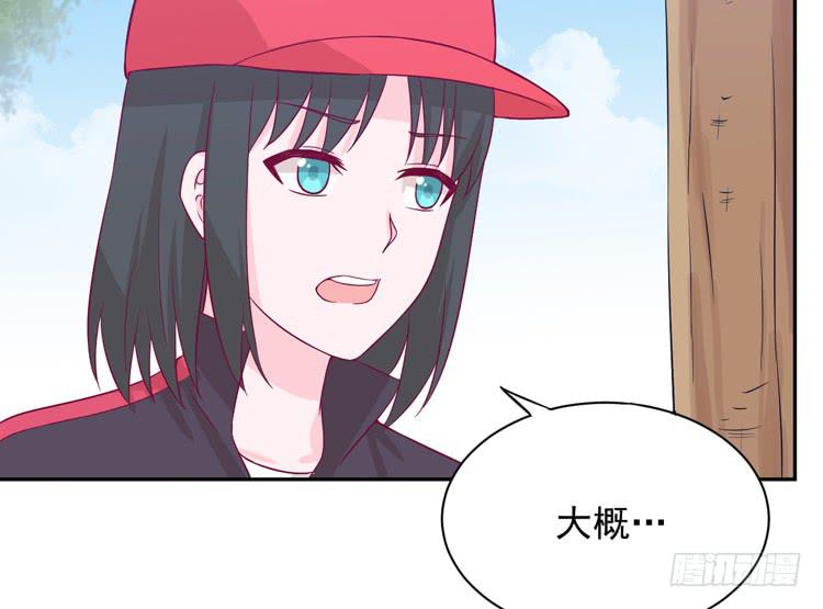 麦，先把衣服穿上吧。12