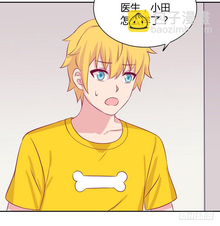 真是吓我一跳！你没事就好。46