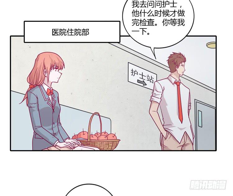 谢谢你陪在我身边46