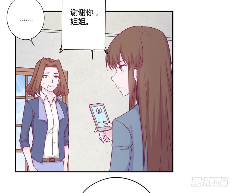 你的身体……43