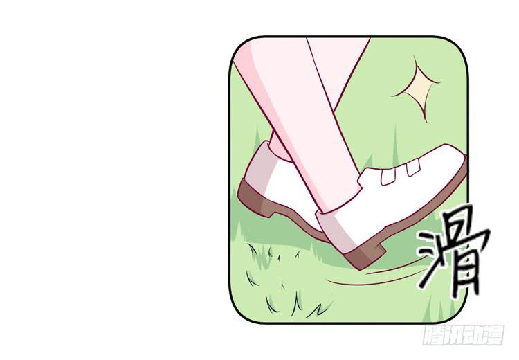 我依然喜欢辰风5