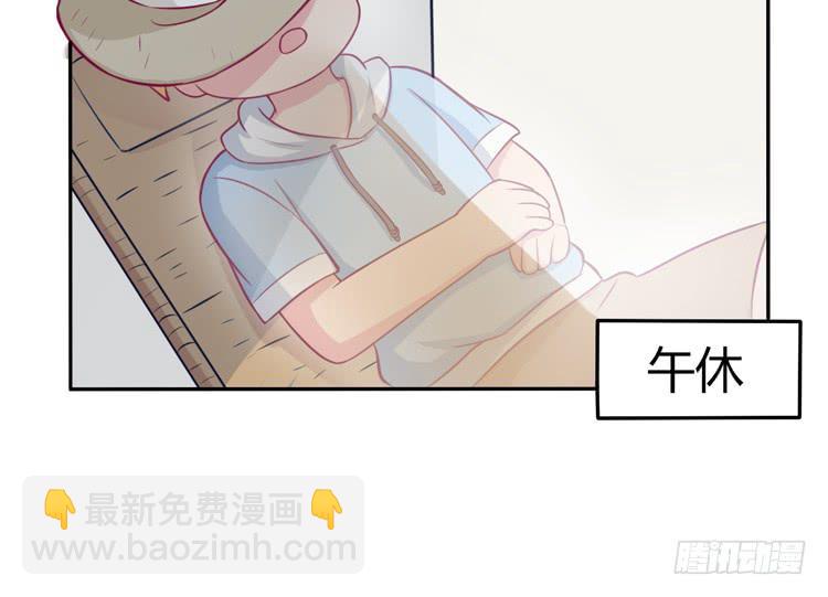 番外：麦的一天42