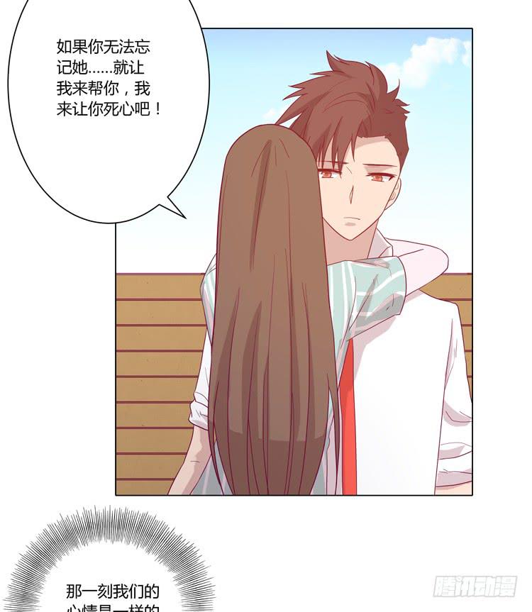 为什么会觉得失落？12